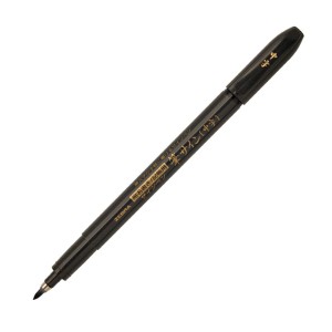 Brush Zebra WF3 Medium Czarny