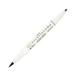 Brush Zebra Mildliner Brown