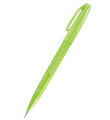 ses15c zielone jagody 4.png