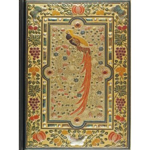 Bullet Journal Peter Pauper Szyty Rajski Ptak