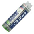 58026 Zebra_delguard_07_white_box.jpg