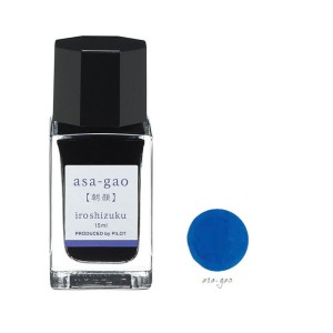 Atrament Pilot Iroshizuku Asa-Gao Granatowy 15ml