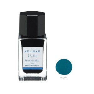 Atrament Pilot Iroshizuku Ku-Jaku Peacock 15ml