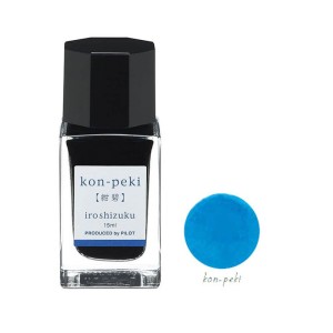 Atrament Pilot Iroshizuku Kon-Peki Błękit Głęboki 15ml
