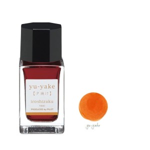 Atrament Pilot Iroshizuku Yu-Yake Pomarańcz 15ml