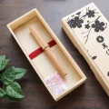 Pióro Wieczne Wancher Sekai World Olive Wood pudełko.jpg